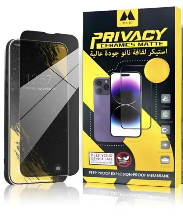 واقي شاشة نانو مضاد للتجسس لـ آيفون 14 (iPhone 14) لحماية الخصوصية (لقافة)  من Pluto, حماية قصوى للشاشة من الخدوش والكسر ضمان سنه.